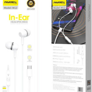سماعه in _ Ear  Type _ c